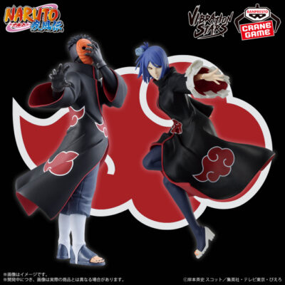 PACK VIBRATION STARS Tobi & Konan