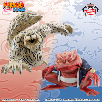 PACK Sofubi Figure Shukaku & Gamabunta (INDIVISIBLE)