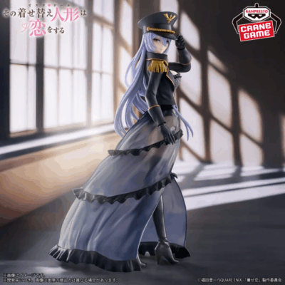 Espresto -Detailed Elegance- Marin Kitagawa Black Lobelia Ver.