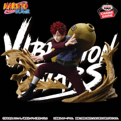 VIBRATION STARS PLUS Gaara