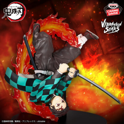 VIBRATION STARS PLUS Kamado Tanjiro