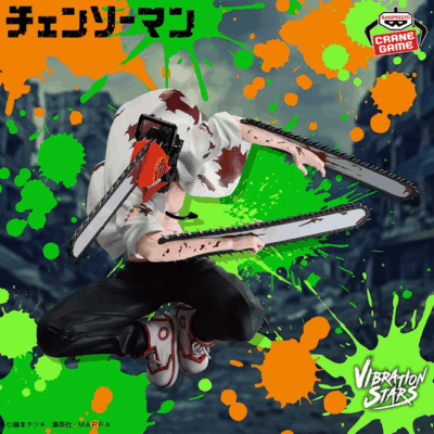 VIBRATION STARS Chainsaw Man II Ver.
