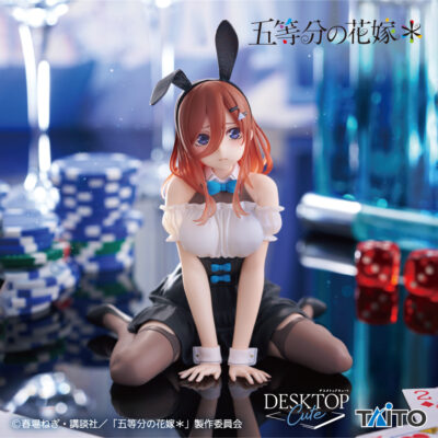 Desktop Cute Nakano Miku Bunny Ver.