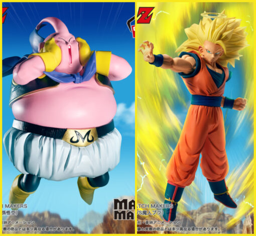 Figura: PACK MATCH MAKERS Son Goku SSJ3 VS Majin Buu Fat (INDIVISIBLE)