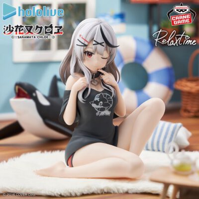 Relax Time Sakamata Chloe