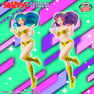 GLITTER and GLAMOURS Lum Sparkle Ver. (Precio unitario - 2 modelos a elegir)
