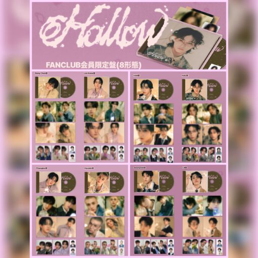 CD Stray Kids JAPAN 3rd Mini Album HOLLOW Fanclub Limited Edition (8 modelos a elegir - Precio unitario)