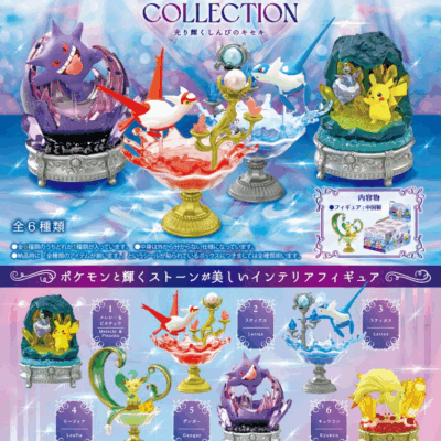 BOX Pokémon Gemstone Collection Shining Miracle of Mystery (INDIVISIBLE) (Re-edición)