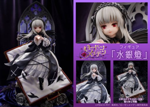 Suigintou 1/7 - Imagen 2
