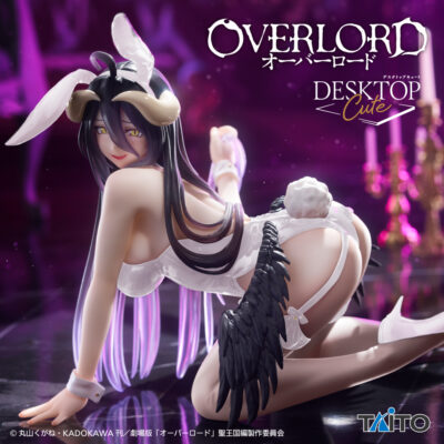 Desktop Cute Albedo Bunny Renewal ver.