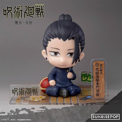 Figure Diorama Kit Satoru Gojo & Suguru Geto Hidden Inventory / Premature Death Ver. (Precio unitario - 2 modelos a elegir) - Imagen 3