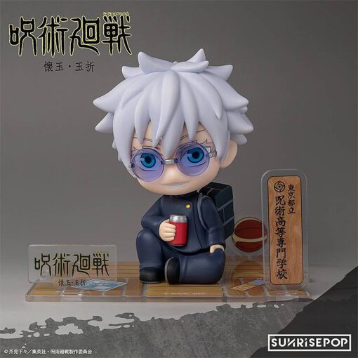 Figure Diorama Kit Satoru Gojo & Suguru Geto Hidden Inventory / Premature Death Ver. (Precio unitario - 2 modelos a elegir) - Imagen 2
