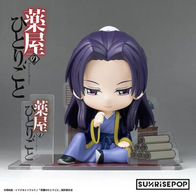 Figure Diorama Kit Jinshi