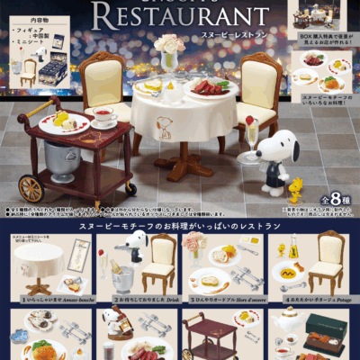 BOX Peanuts Snoopy’s Restaurant (INDIVISIBLE) (Re-edición)
