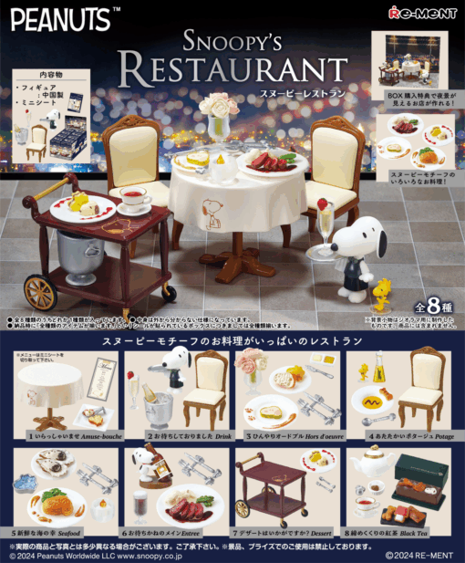 BOX Peanuts Snoopy’s Restaurant (INDIVISIBLE) (Re-edición)