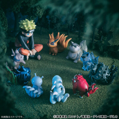 G.E.M. Series Naruto Uzumaki to Bijuutachi Ver. (Re-edición) *Edición Limitada*