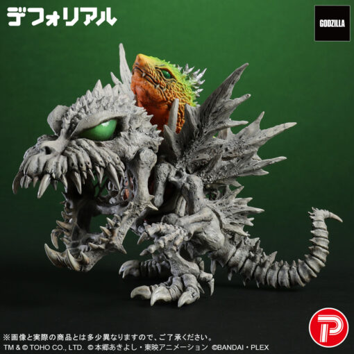 DefoREAL Digimon x Godzilla SkullGreymon: G-Erosion Mode *Edición Limitada* - Imagen 2