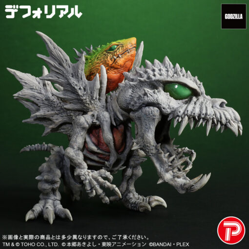 DefoREAL Digimon x Godzilla SkullGreymon: G-Erosion Mode *Edición Limitada* - Imagen 3