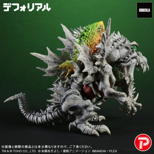 DefoREAL Digimon x Godzilla SkullGreymon: G-Erosion Mode *Edición Limitada* - Imagen 5
