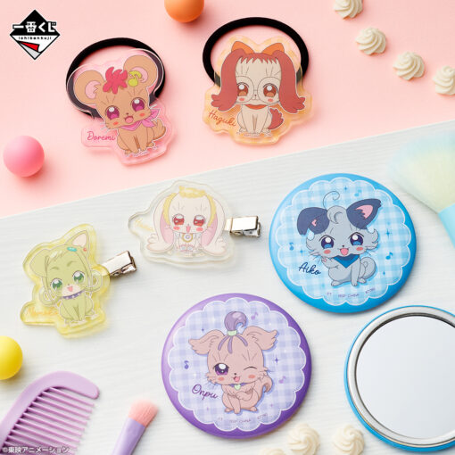 Ichiban Kuji Magical Doremi ~Sweet Magical Surprise~ - Imagen 13