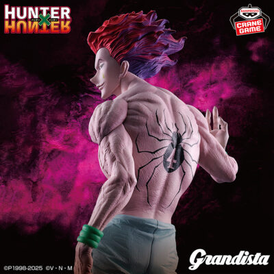 GRANDISTA Hisoka Morow