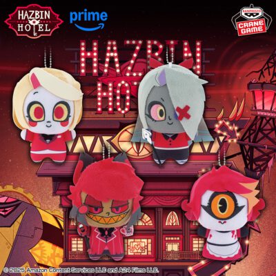 Set 4 Peluches Plush Mascot Hazbin Hotel Vol.1 (INDIVISIBLE)