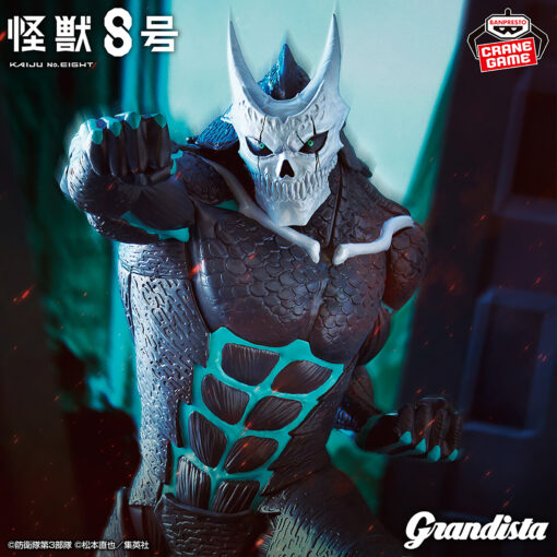 GRANDISTA Kaijuu No.8