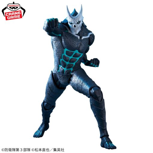 GRANDISTA Kaijuu No.8 - Imagen 2