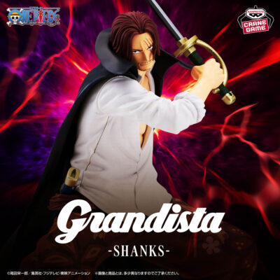 GRANDISTA Akagami no Shanks