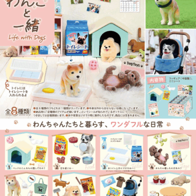 BOX Petit Sample Life With Dogs (INDIVISIBLE)