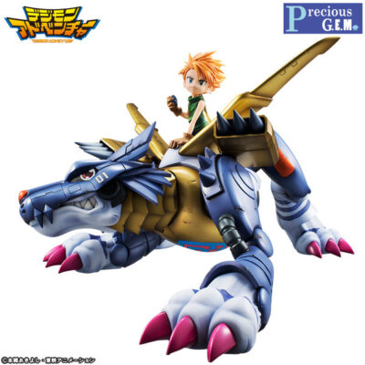 Precious G.E.M. MetalGarurumon & Yamato Ishida (Re-edición) *Edición Limitada*