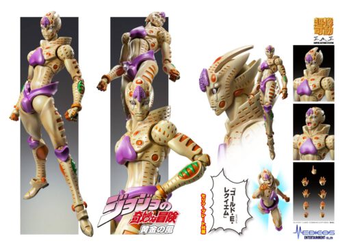 Super Action Statue Gold Experience Requiem (Re-edición) - Imagen 2