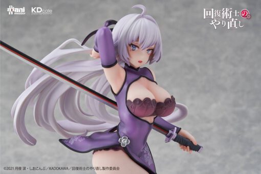 KDColle Kureha Chinese Dress Ver. 1/7 *Edición Limitada*
