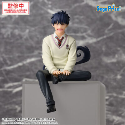 Premium Chokonose Figure Okumura Rin