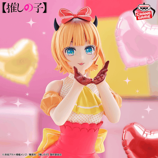 POP IN 2 Figure MEMcho