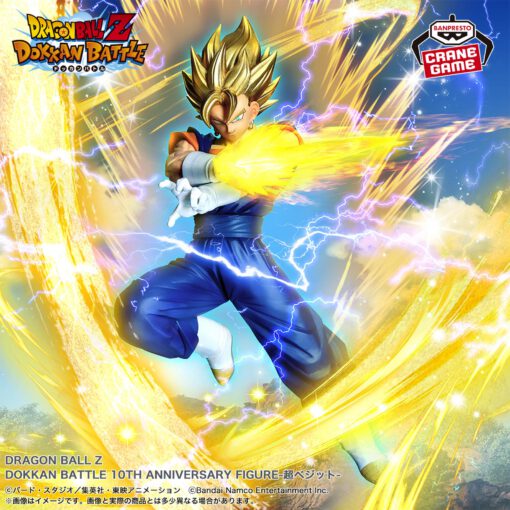 Dokkan Battle Figure Z Gogeta SSJ VS Vegito SSJ 10th Anniversary (Precio unitario - 2 modelos a elegir) - Imagen 2