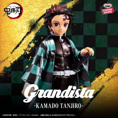 GRANDISTA Kamado Tanjirou Special Color Ver.