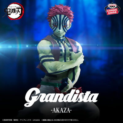 GRANDISTA Akaza