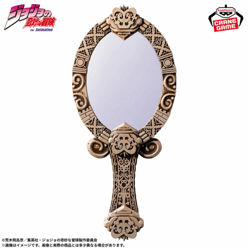 JoJo's Bizarre Adventure Battle Tendency Pillar Men Antique Style Mirror - Imagen 3