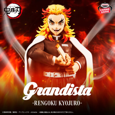 GRANDISTA Rengoku Kyoujurou
