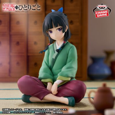 Break Time Figure Maomao