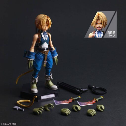 Play Arts Shin Zidane Tribal - Imagen 5