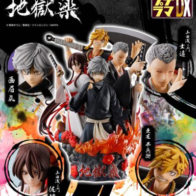 Puchirama DX Hell's Paradise *Edición Limitada*