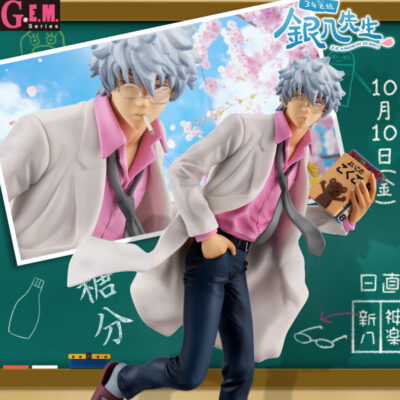 G.E.M. Ginpachi Sensei 1/8 *Edición Limitada*