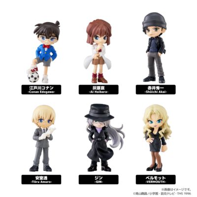 Set 6 Palverse Detective Conan Vol.2 (INDIVISIBLE)