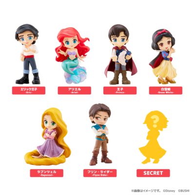 BOX 6 Palverse Disney Vol.2 (INDIVISIBLE)