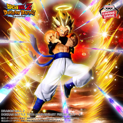 Dokkan Battle Figure Z Gogeta SSJ VS Vegito SSJ 10th Anniversary (Precio unitario - 2 modelos a elegir) - Imagen 3