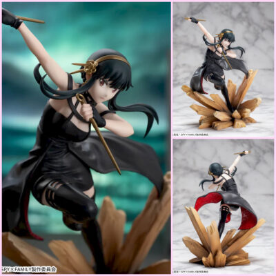 Luminasta Yor Forger Mission Extend Thorn Princess Ver.