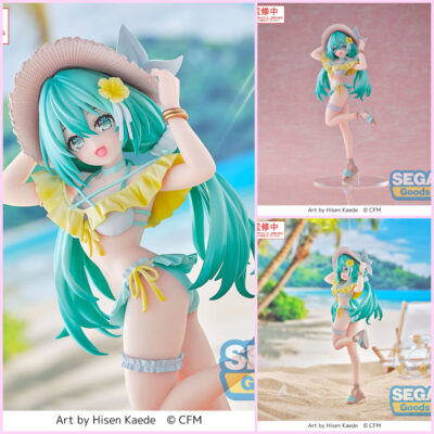 Luminasta Hatsune Miku Conceptual Series Vol.1