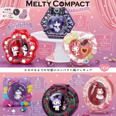 BOX Sanrio My Melody & Kuromi MELTY COMPACT (INDIVISIBLE)